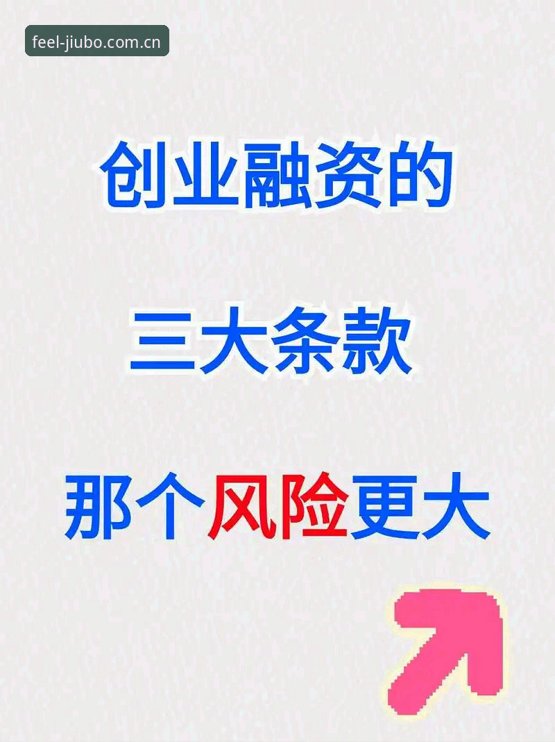 九博体育平台访问链路优化深度分析：从入口变更到数据同步的完整排查路径